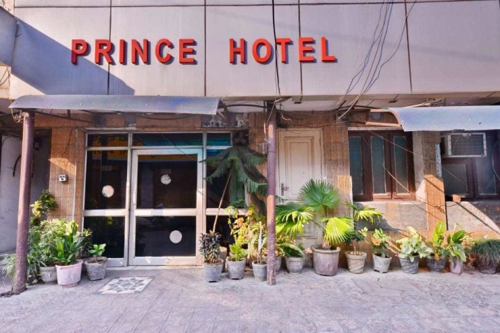 Hotel Prince