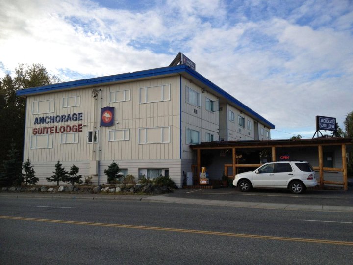 安克雷奇套房旅馆(Anchorage Suites Lodge)