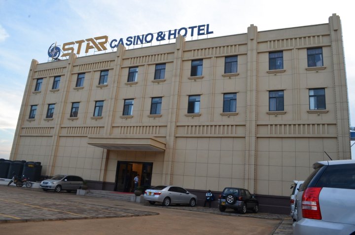 星辰娱乐场酒店(Star Hotel and Casino)