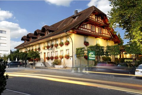 林德费四利斯巴赫兰德酒店(Landhotel Linde Fislisbach)