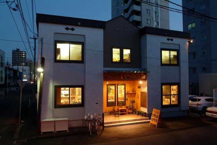 井野背包客旅馆(Backpackers Hostel Ino's Place)