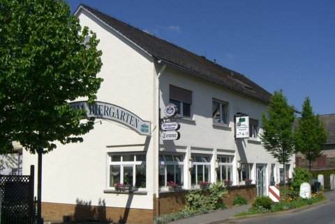 多尔斯巴赫豪尔旅馆(Gasthof Dörsbachhöhe)