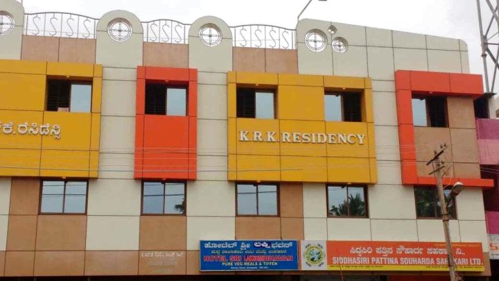 K.R.K 旅馆(K.R.K Residency)