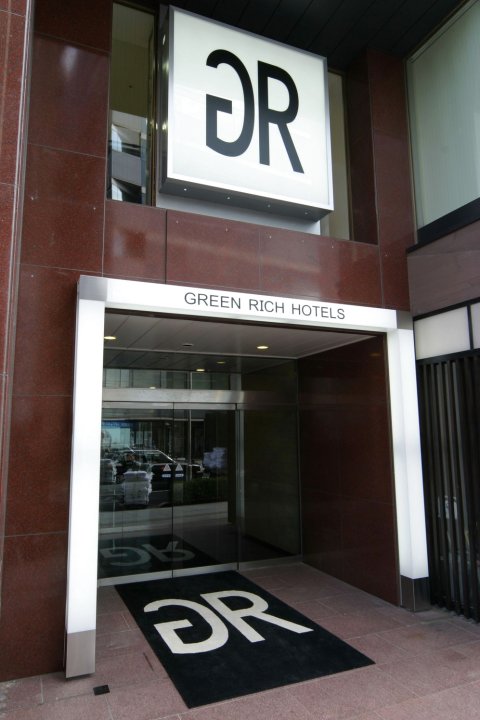 松江站前格林瑞奇酒店(Green Rich Hotel Matsue Ekimae)