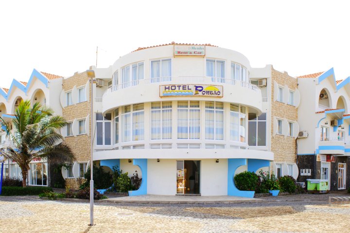 蓬陶酒店(Hotel Pontao)