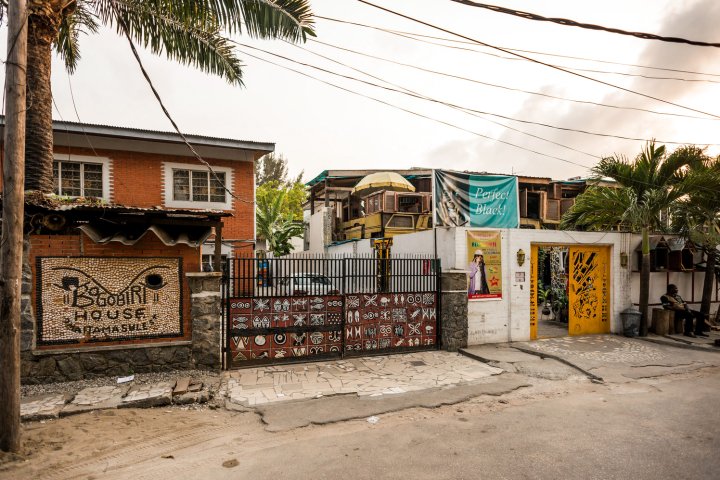 博格比瑞酒店(Bogobiri House)