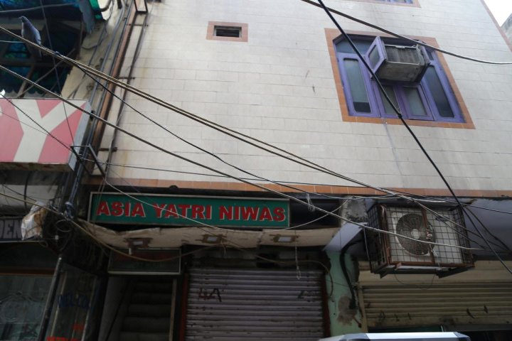 Hotel Asia Yatri Niwas
