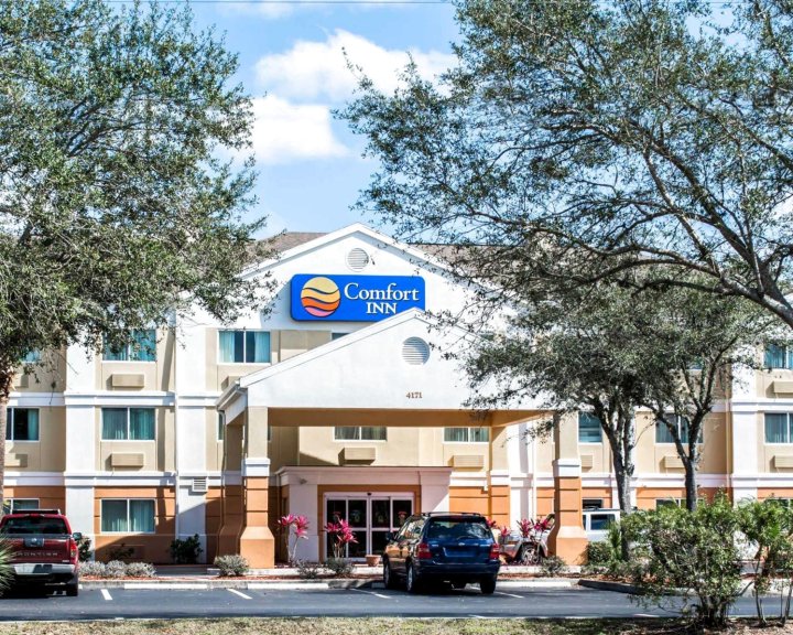 东北梅耶斯堡舒适酒店(Comfort Inn Fort Myers Northeast)