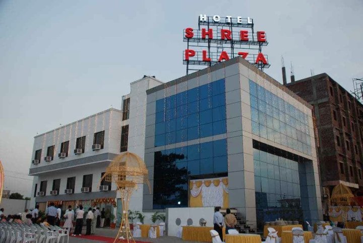 斯里广场酒店(Hotel Shree Plaza)