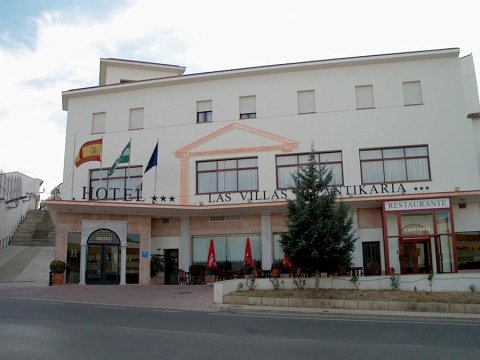 MM 安提哥拉酒店(Hotel MM Antequera)