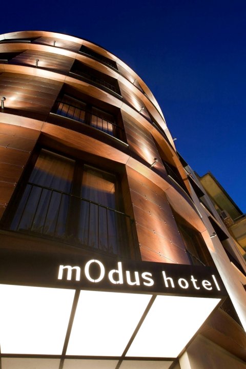 莫杜斯酒店(MOdus Hotel)