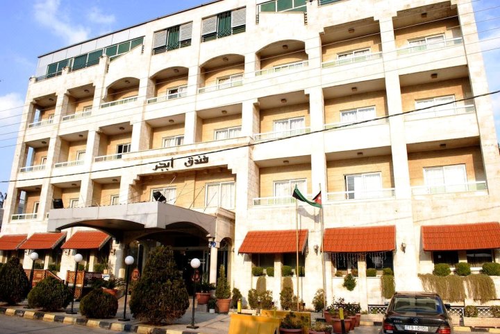 阿布加酒店(Abjar Hotel)