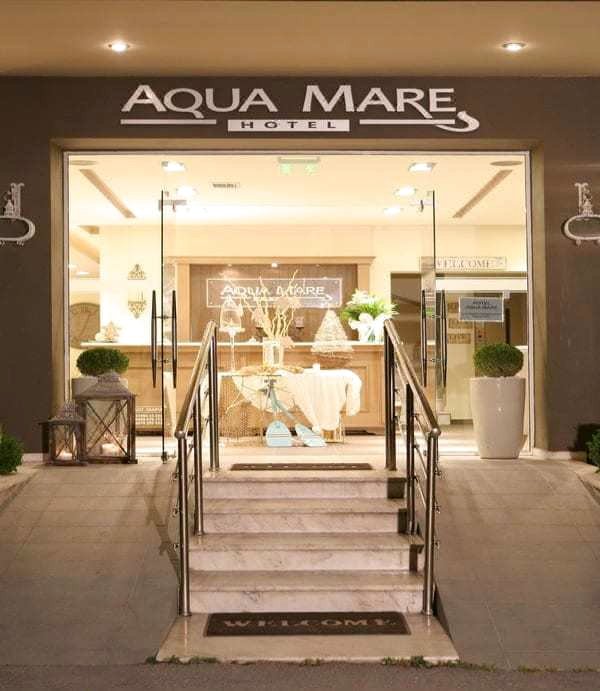 水海酒店(Aqua Mare Hotel)