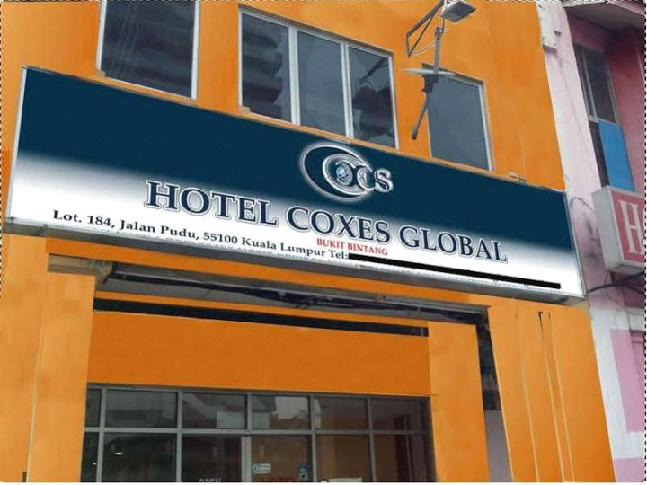 考克斯全球武吉免登酒店(Hotel Coxes Global Bukit Bintang)