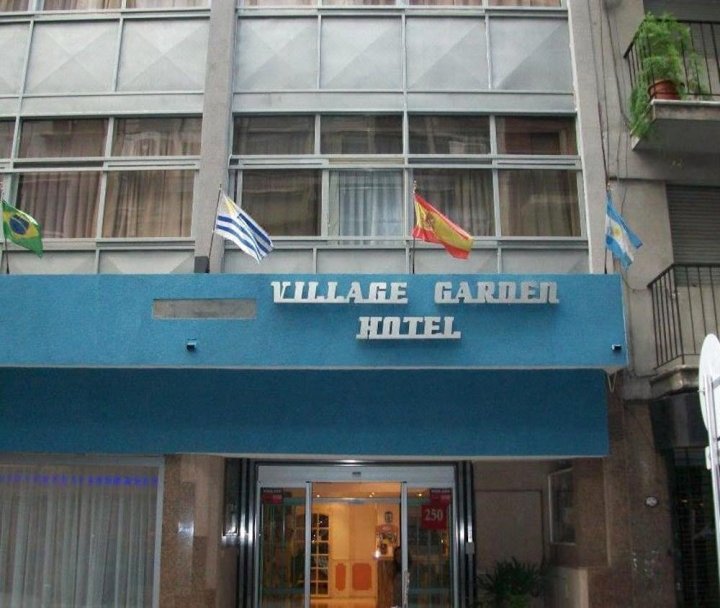 村花园公寓式酒店(Village Garden Apart Hotel)