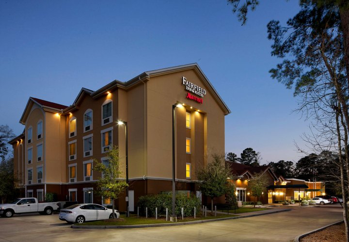 休斯顿洲际机场万豪费尔菲尔德酒店(Fairfield Inn & Suites Houston Intercontinental Airport)