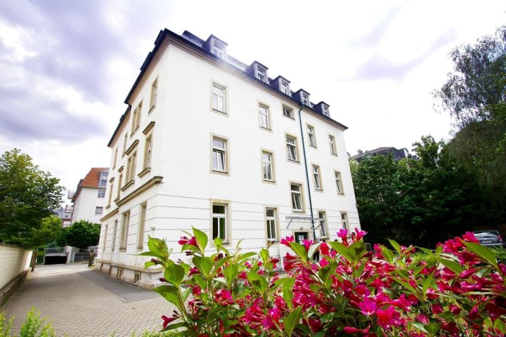 阿尔兹塔德波尔酒店(Hotel & Apartments Altstadtperle)