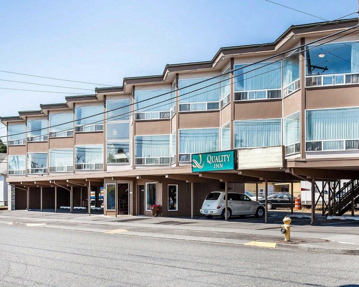 安吉利斯港凯艺酒店 - 近奥林匹克国家公园(Quality Inn Port Angeles - Near Olympic National Park)