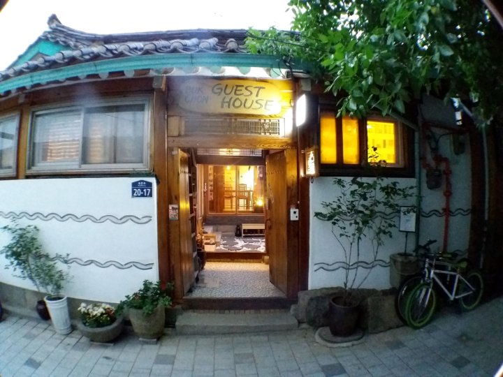 北村旅馆(Bukchon Guesthouse)