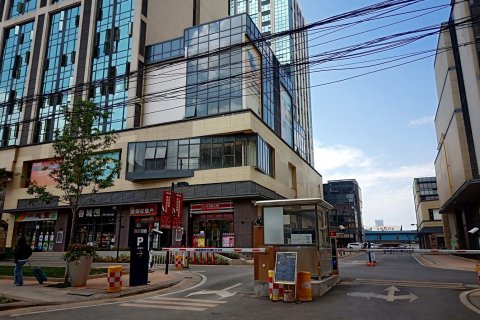 昆明海伦中心舒适lofl复式公寓(3号店)