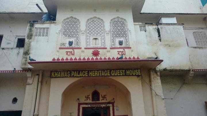 卡哈瓦斯宫遗产宾馆（单人床非空调房）(Kahawas Palace Heritage Guest House (Non AC Single Bed))