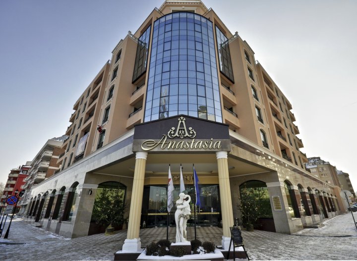 Anastasia Boutique Aparthotel Sofia