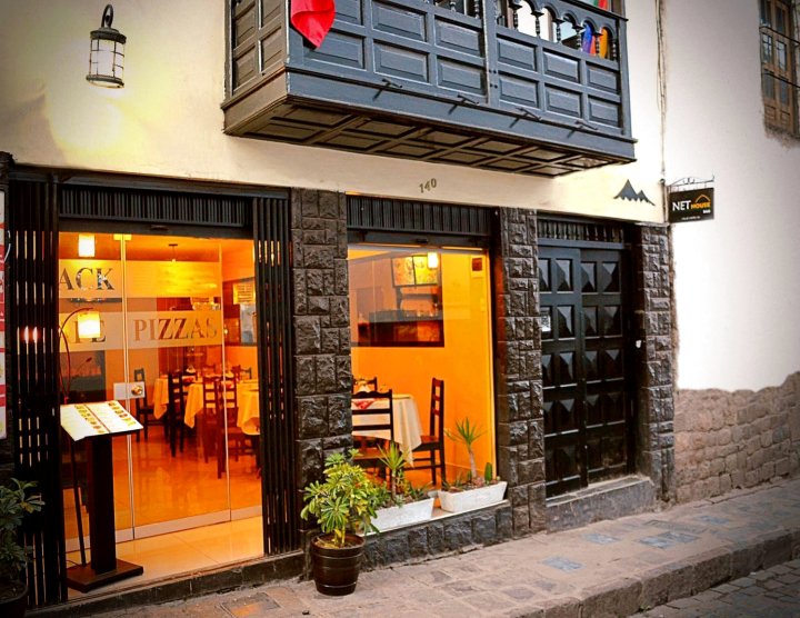 柰特之家家庭旅馆(Net House Cusco)