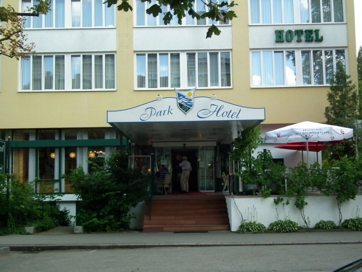 克雷姆斯公园酒店(Parkhotel Krems)