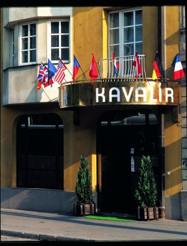 卡瓦里尔酒店(Kavalir)