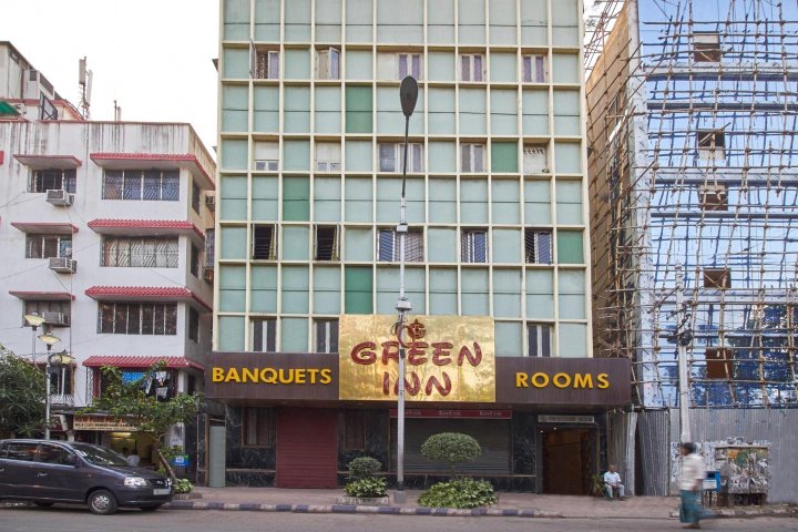 格林酒店(Green Inn)