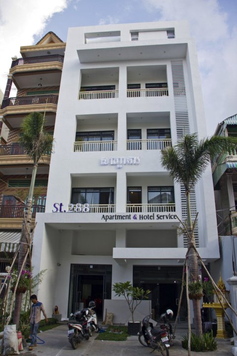 St. 288 Hotel & Serviced Apartments