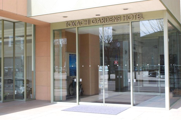 十胜花园酒店(Tokachi Gardens Hotel)
