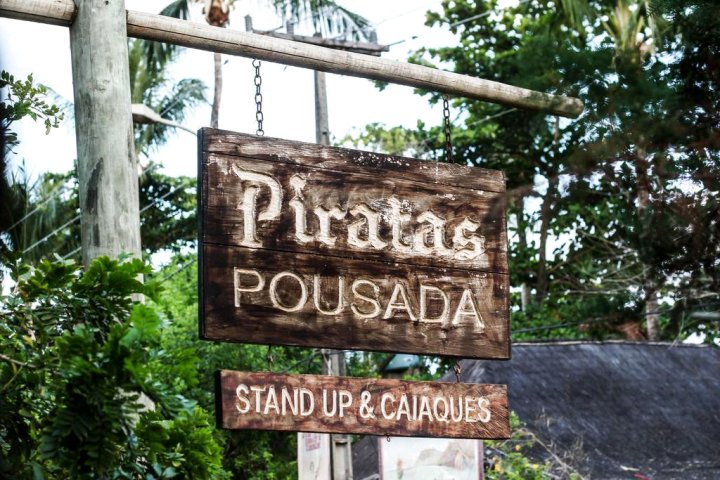 皮拉塔斯旅馆(Pousada Piratas)