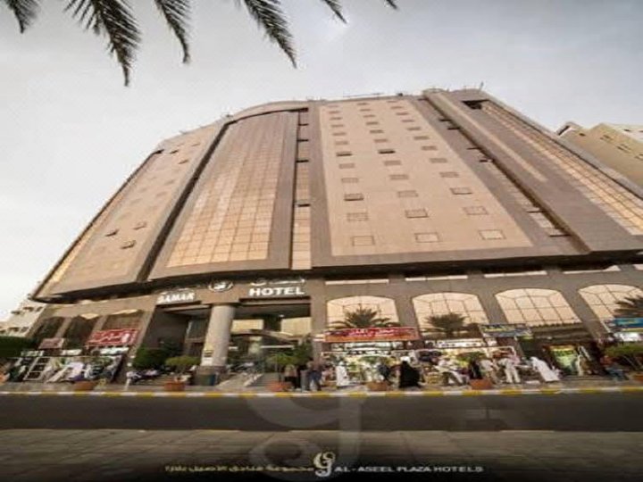 萨玛尔阿尔锡尔酒店(Samar Al Aseel Hotel)