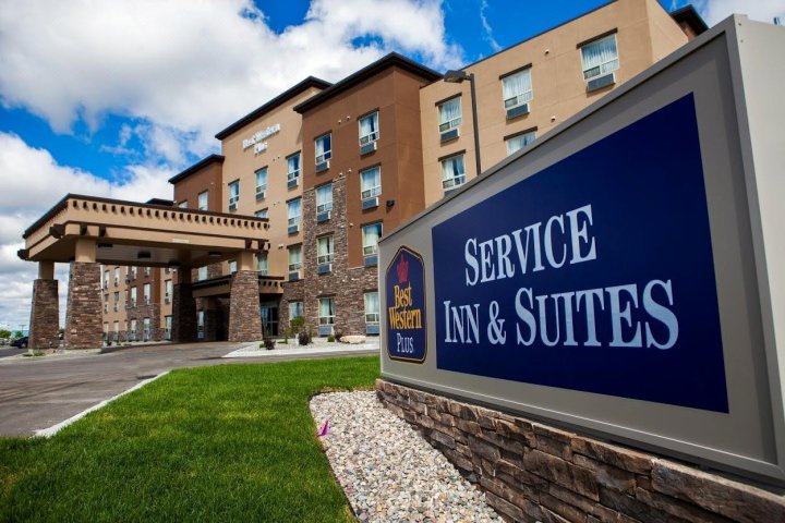 最佳西方服务酒店及套房(Best Western Plus Service Inn & Suites)