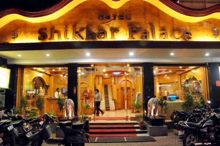 Hotel Shikhar Palace