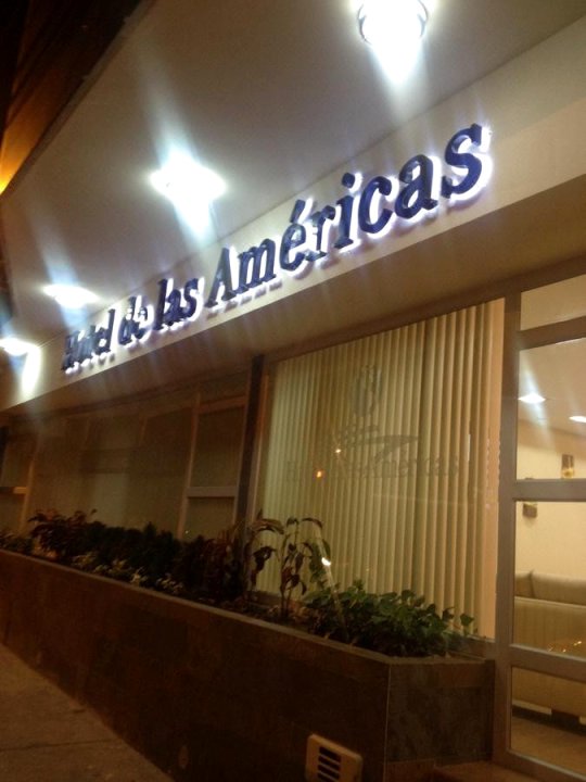 亚美利卡斯大酒店(Hotel de las Américas - Ambato)