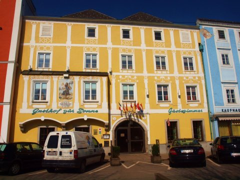 盖斯特豪弗索尼酒店(Hotel Gasthof Sonne)