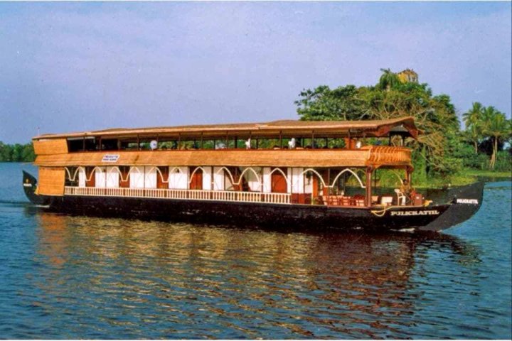 House Boat Trip