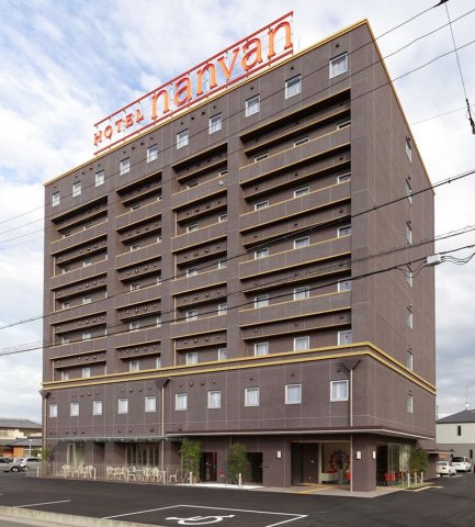 纳凡浜名湖酒店(Hotel Nanvan Hamanako)