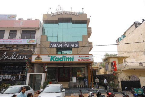 阿曼宫酒店-拉杰里花园(Hotel Aman Palace-Rajouri Garden)