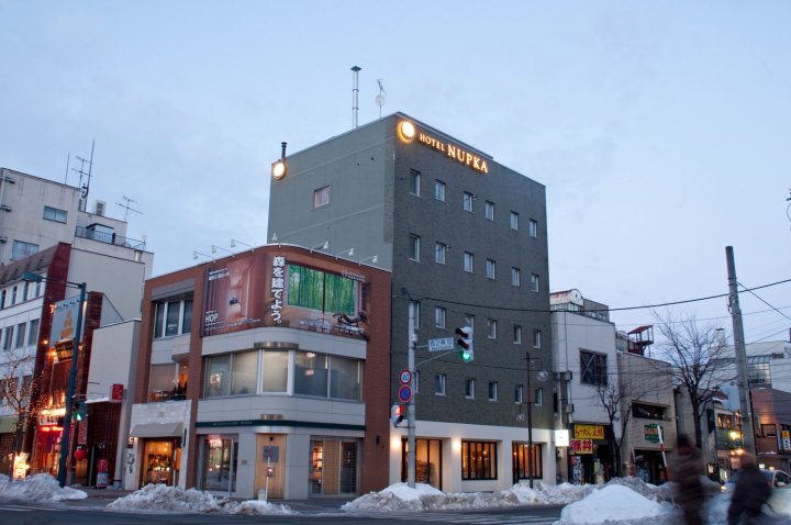 努卡酒店 - 青年旅舍(Hotel Nupka - Hostel)