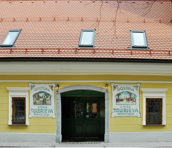 史塔瑞提斯勒旅馆(Guesthouse Stari Tišler)