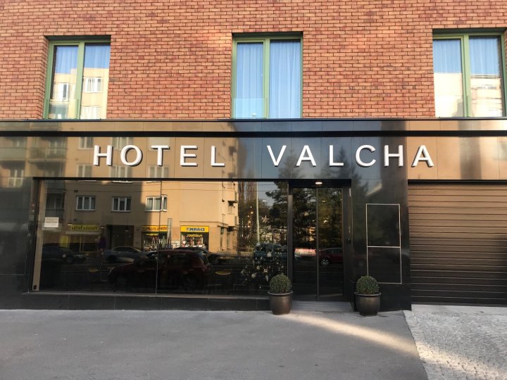 瓦尔查酒店(Hotel Valcha)