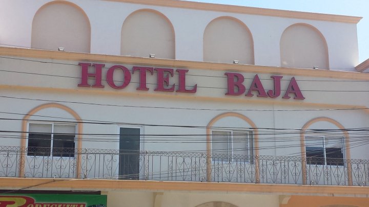 巴哈酒店(Hotel Baja)