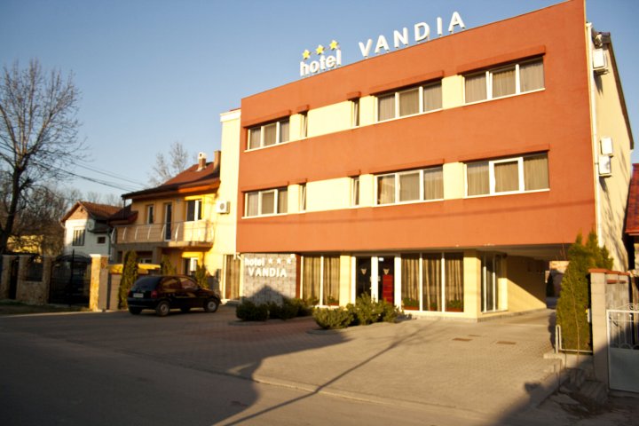 凡蒂亚酒店(Hotel Vandia)