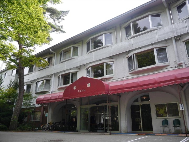 山中湖旭日丘温泉清溪酒店(Yamanakako-Asahigaoka-Onsen Hotel Seikei)