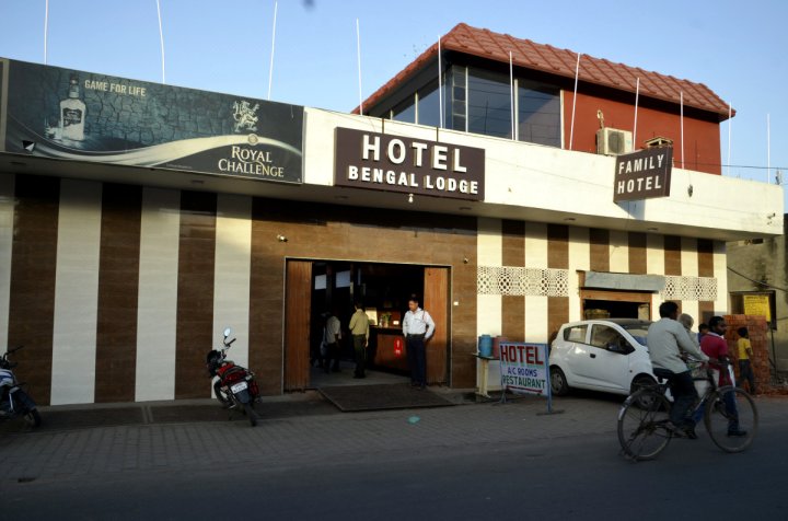 孟加尔旅馆酒店(Hotel Bengal Lodge)