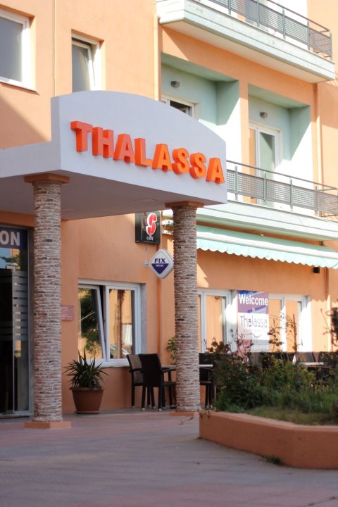 塔拉萨公寓酒店(Thalassa Apart Hotel)