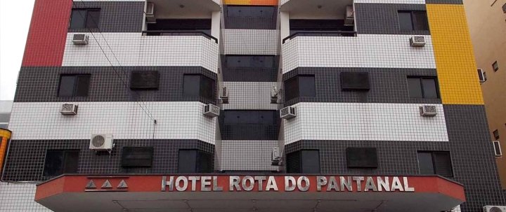 罗塔多潘塔纳尔酒店(Hotel Rota do Pantanal)